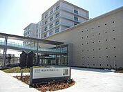 【総合病院】春日部市立医療センターまで450ｍ