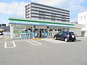 【コンビニエンスストア】ファミリーマート周南久米北店まで1700ｍ