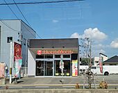 ほっともっと周南久米店まで700ｍ