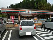 【コンビニエンスストア】セブンイレブン熊毛インター店まで1500ｍ