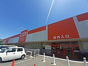 【スーパー】ザ・ビッグ防府店まで1300ｍ