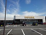 【レンタルビデオ】ＴＳＵＴＡＹＡ丸亀郡家店まで1700ｍ