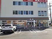 【コンビニエンスストア】セブンイレブン半田青山店まで120ｍ