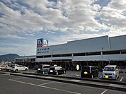 【ホームセンター】ホームプラザナフコ善通寺店まで2400ｍ