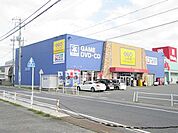 【レンタルビデオ】ゲオ下松店まで750ｍ