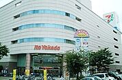【スーパー】イトーヨーカドー久喜店まで2700ｍ