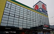 ヤマダ電機高松鶴市店様まで450ｍ