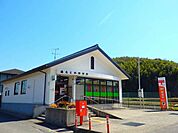【郵便局】桑名正和郵便局まで350ｍ