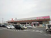 【スーパー】マルナカ高瀬店まで650ｍ
