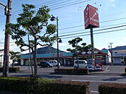 【スーパー】ピカソ浜田店まで650ｍ
