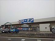 【ホームセンター】コーナン詫間店まで2200ｍ