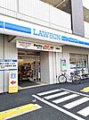 【コンビニエンスストア】ローソン板橋赤塚六丁目店まで150ｍ