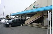 【駅】白岡駅まで950ｍ
