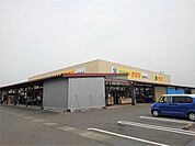 【スーパー】新鮮市場きむら観音寺店まで1400ｍ