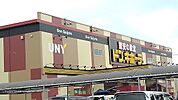 ドン.キホーテ　ＵＮＹ大桑店まで739ｍ