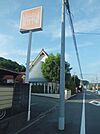 【その他】キッチンなかやままで60ｍ