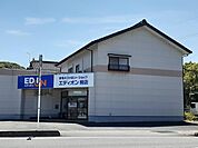 エディオン楠店まで1207ｍ
