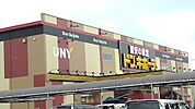 ドン・キホーテUNY大桑店まで1000ｍ
