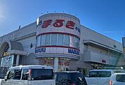 【スーパー】まるきまで2300ｍ