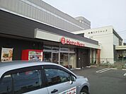 【その他】ほっともっと宇部藤曲店まで2000ｍ