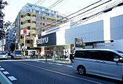 【スーパー】西友西所沢店まで700ｍ