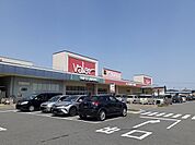 【スーパー】バロー鈴鹿店まで700ｍ