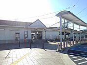 【駅】菰野駅まで1900ｍ