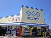 【レンタルビデオ】ゲオまで450ｍ