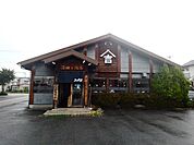 【その他】二代目らーめん吉田商店まで300ｍ