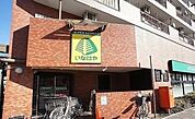 【スーパー】いなげや新狭山駅前店まで3200ｍ