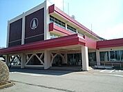【市役所・区役所】野木町役場まで500ｍ