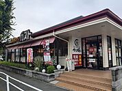 【その他】ガスト所沢小手指店まで800ｍ