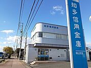 【銀行】知多信用金庫まで950ｍ