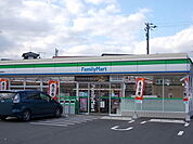 【コンビニエンスストア】ファミリーマートまで1600ｍ