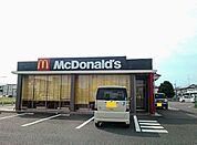 【その他】マクドナルドまで350ｍ