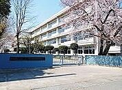 【小学校】上柴西小学校まで450ｍ