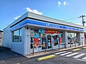 【コンビニエンスストア】ローソン下松望町一丁目店まで250ｍ