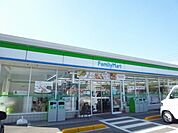 【コンビニエンスストア】ファミリーマート防府新田店まで280ｍ