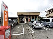 【郵便局】下松花岡郵便局まで550ｍ