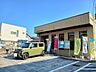 周辺：【郵便局】下松花岡郵便局まで550ｍ