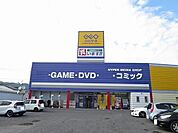 【レンタルビデオ】ゲオ光店まで2100ｍ