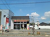 ほっともっと周南久米店まで650ｍ