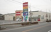 【ドラッグストア】Ｖ・ｄｒｕｇ富貴ノ台店まで1300ｍ
