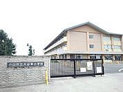 【小学校】小山市立大谷東小学校まで750ｍ