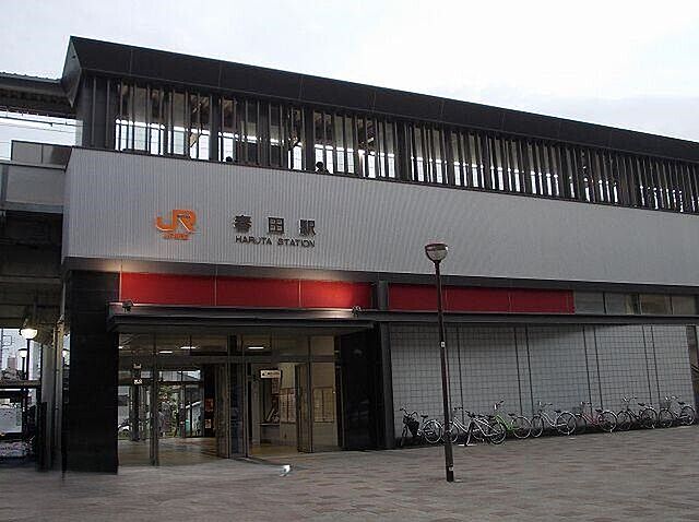 周辺