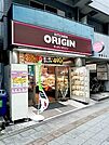 キッチンオリジン板橋本町駅前店まで480ｍ