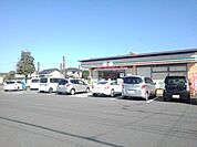 【コンビニエンスストア】セブンイレブン小山土塔店まで250ｍ