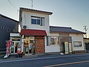 【郵便局】常滑樽水郵便局まで240ｍ