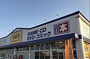 【レンタルビデオ】ゲオ小野田店まで1300ｍ