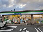 【コンビニエンスストア】ファミリーマート半田阿原町店まで630ｍ